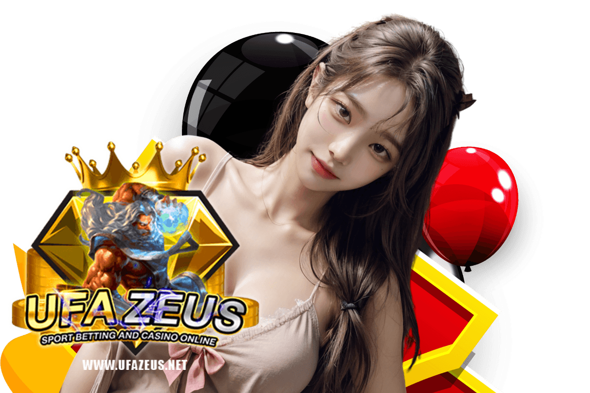 ufazeus