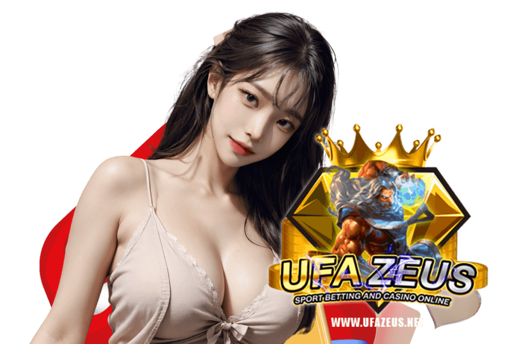 ufazeus online